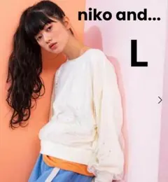 レイヤード スウェット