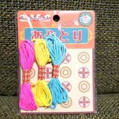 Item thumbnail for item 7386c866-8508-4a36-84c8-2f932ada3630