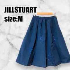 【ジルバイジルスチュアート】ナイロンフレアスカート 花刺繍 クリーニング済 美品