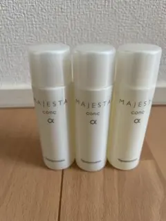 マジェスタ　コンクα 2本セット新品 2025年最新】ナリスマジェスタコンクの人気アイテム - メルカリ