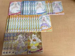 ひみつのアイプリ アイプリカード つむぎ(プリンセス)