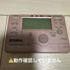 Item thumbnail for item dab3dd99-bb88-4cc7-96fb-ef3cafc5ef78