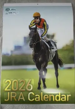 2026 JRA Calendar 壁掛けカレンダー