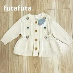 mmm様　フタフタ　カーディガン　花刺繍