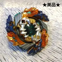 ガイストファブニル　ベイブレードバースト