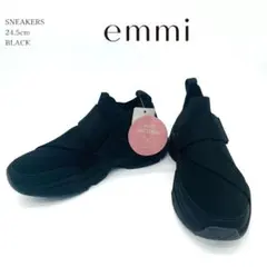 【24.5】17,930円 emmi 抗菌 クロスベルト ニットスニーカー 黒のサムネイル