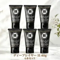 【新品未使用】ディープレイヤーH ヘアトリートメント 40g 6個セットのサムネイル