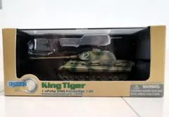 (新品) ドラゴンアーマー King Tiger 1/72 sd kfz 182のサムネイル