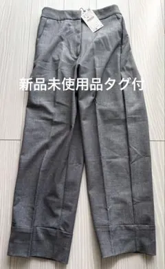 60%オフ！ZARA ザラ グレー ワイドレッグ スラックス