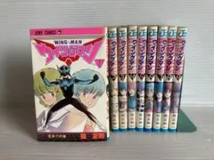 2025年最新】ウイングマンの人気アイテム - メルカリ