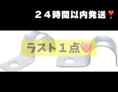 Item thumbnail for item 7dfc8c8c-b302-4c2e-81f1-c36b109d23fc