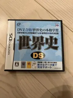 Item thumbnail for item 57996cf2-ede0-4e5a-81a2-b9007b325ab8