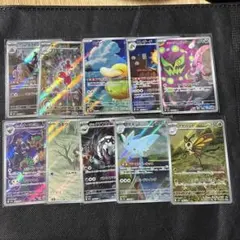 megaドリームex arまとめ売り10枚！