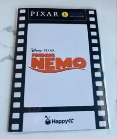 Happyくじ　PIXAR L賞　ファインディングニモ