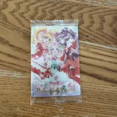 プリキュアウエハース11 魔法つかいプリキュアSSR