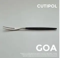 Item thumbnail for item bc7fa0f7-400f-4345-8f0d-2f858e4a13de