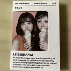 m*u様 LE SSERAFIM 3RD MINI ALBUM EASY