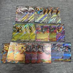 ニンジャスピナー　rrまとめ売り　ポケモンカード