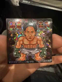 RIZIN 萩原京平 RIZIN LANDMARK13 オリジナルシール - メルカリ