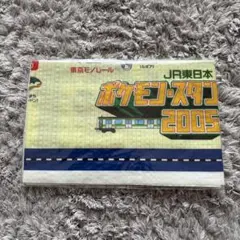 Item thumbnail for item 8d26a474-d72b-4ddd-86b9-f52514d5073a