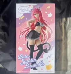 To LOVEる ダークネス にゃーるずこれくしょん ララ・サタリン