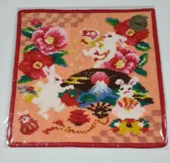 土日のみ価格　フェイラー　ハンカチ　干支　うさぎ　未開封