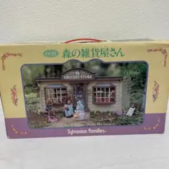 新品 青森県立美術館 奈良美智 下川原焼 あおもり犬 森の子 セット