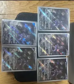 ミュウツー カード 5枚セット