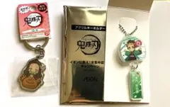値下げ中！　鬼滅の刃 炭治郎　アクリルキーホルダー　& 禰豆子メタルキーホルダー