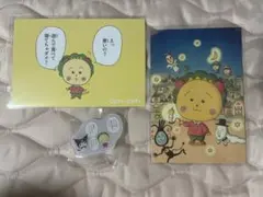 コジコジ　ポストカードセット