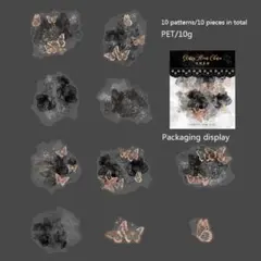 【同梱価格130円】　箔押しPETシール　コラージュ素材　E