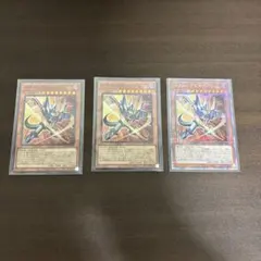 2025年最新】メタルデビルゾア 25thの人気アイテム - メルカリ