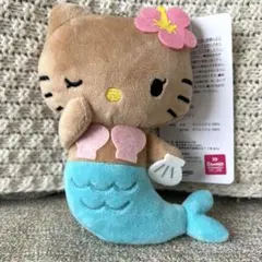 【新品未使用】キティ マーメイド 日焼け マスコットキーホルダー