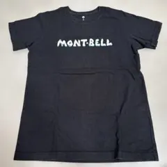 mont-bell 半袖・長袖 Tシャツ 100cm 9枚セット mont-bell 半袖・長袖 Tシャツ 100cm 9枚セット モンベル 半袖T