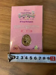 2011 TDR エッグハント　イン　東京ディズニーランド　ミニーメダル