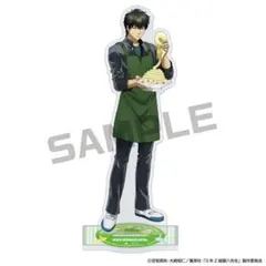 新品未開封　『3年Z組銀八先生』JF2026限定　アクリルスタンド　土方十四郎