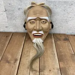 Item thumbnail for item 1250cc63-29eb-4a57-b901-27203f208cfc