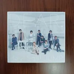 DEAR.　初回限定盤1(CD＋DVD)　Hey!Say!JUMP