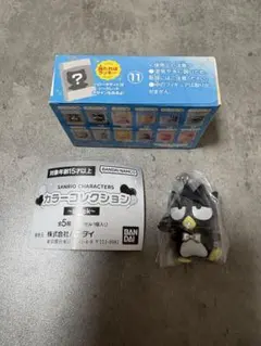 バッドばつ丸　ガチャガチャ 食玩 2点セット