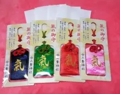 THE ALFEE 歌朱印アクリルキーホルダー 全10種コンプ 保護カバー10枚