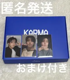 Stray Kids KARMA ceremony ハン　HMV ラキドロ