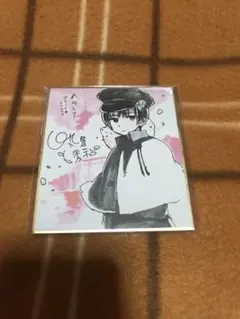 ヘタリア ジャンプフェスタ ミニ複製サイン色紙 日本 - メルカリ