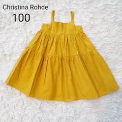 【100】クリスティーナローデ　ギャザーキャミワンピース　女の子　黄色のサムネイル