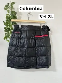 Columbia コロンビア　ブラック ダウン　ラップスカート　サイズL防寒