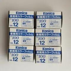 Item thumbnail for item d8f63628-46b8-412d-94f0-452af96c7da1