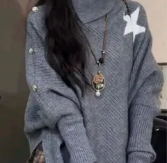 レディース　デザインニット　スター柄　グレー　Lサイズ