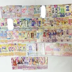 A3! ミニ色紙 満開party 佐久間咲也 26点 - メルカリ