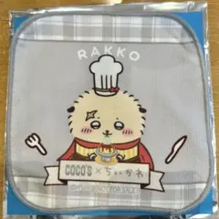ラッコ ココス ミニタオル ちいかわ タオル cocos