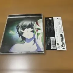 (帯付き)「Phantom～Requiem for the Phantom～」