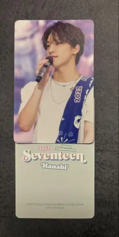 【ディノ】seventeen japan HANABI Bluray トレカ